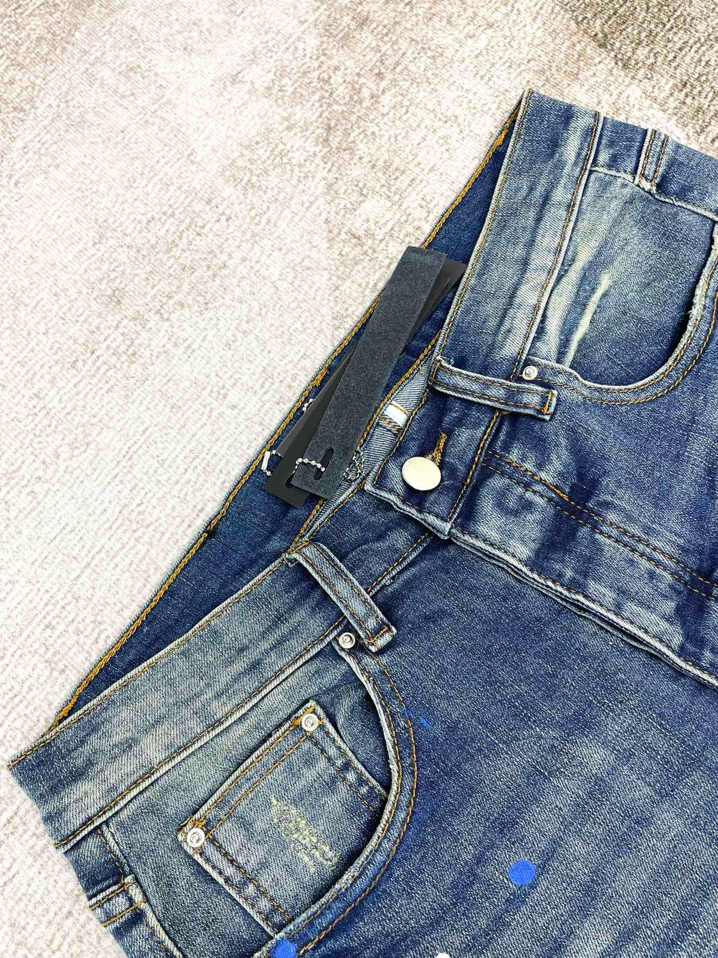 Amiri Jeans