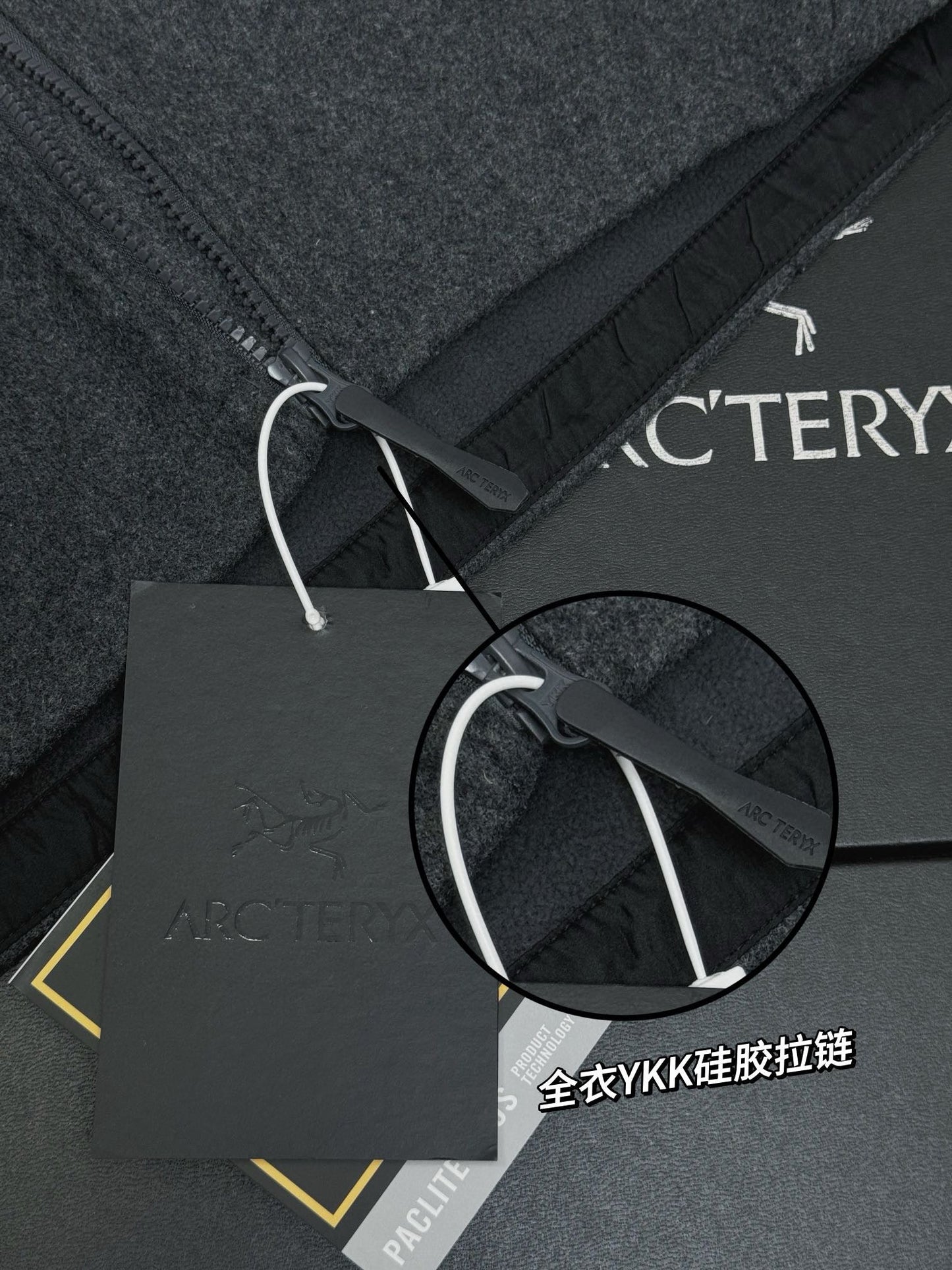 Arctery Jacket