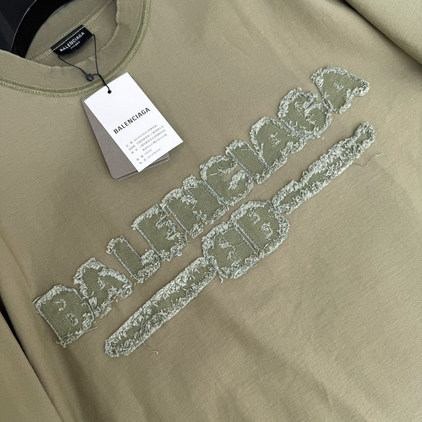 BLCG T-shirt