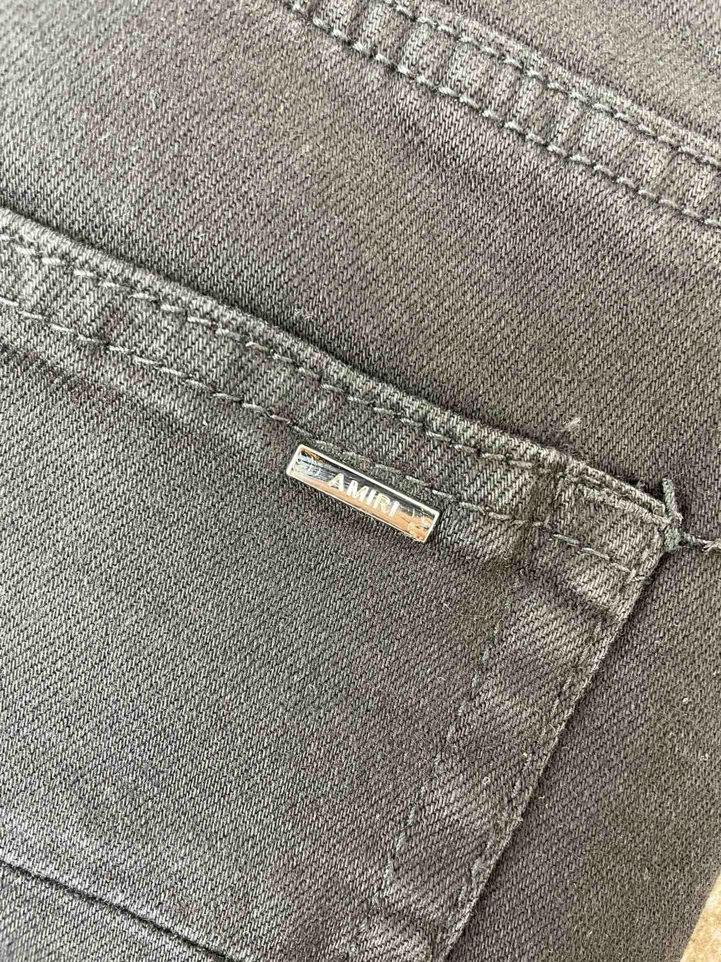 Amiri Jeans
