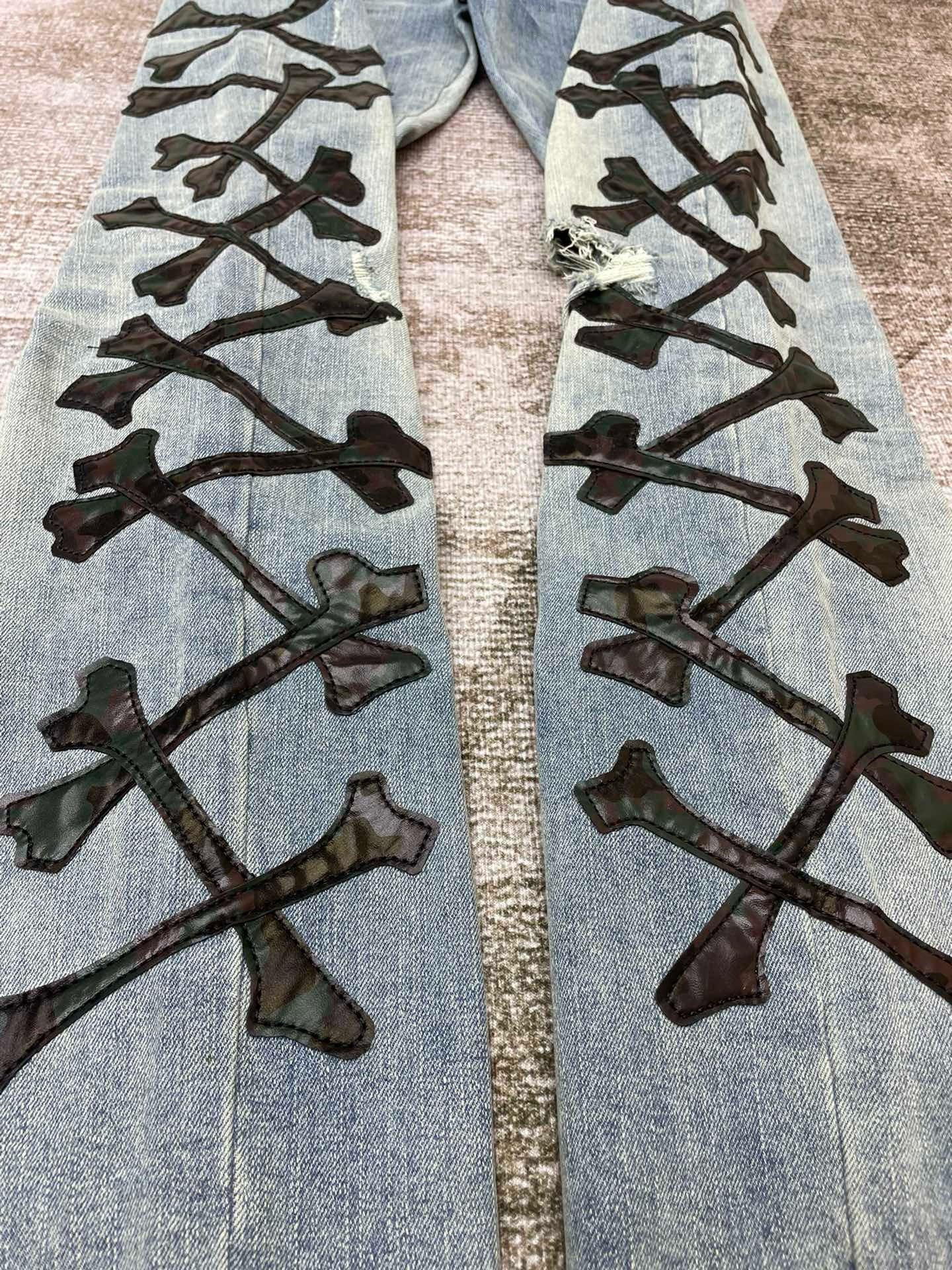 Amiri Jeans