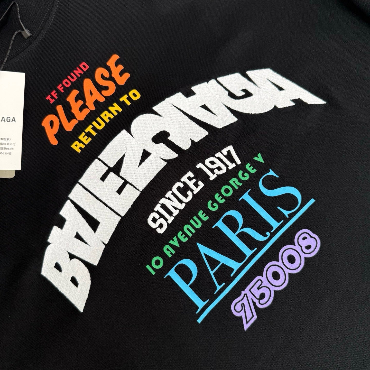 BLCG T-Shirt