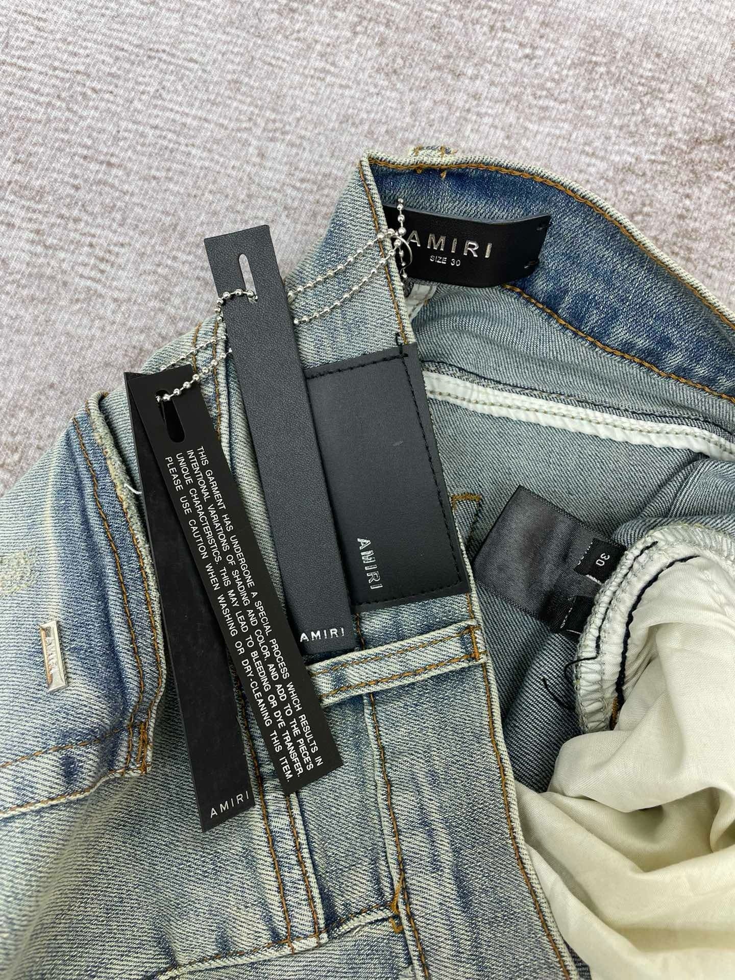 Amiri Jeans