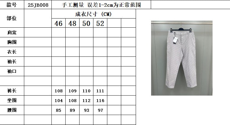 CD Jeans