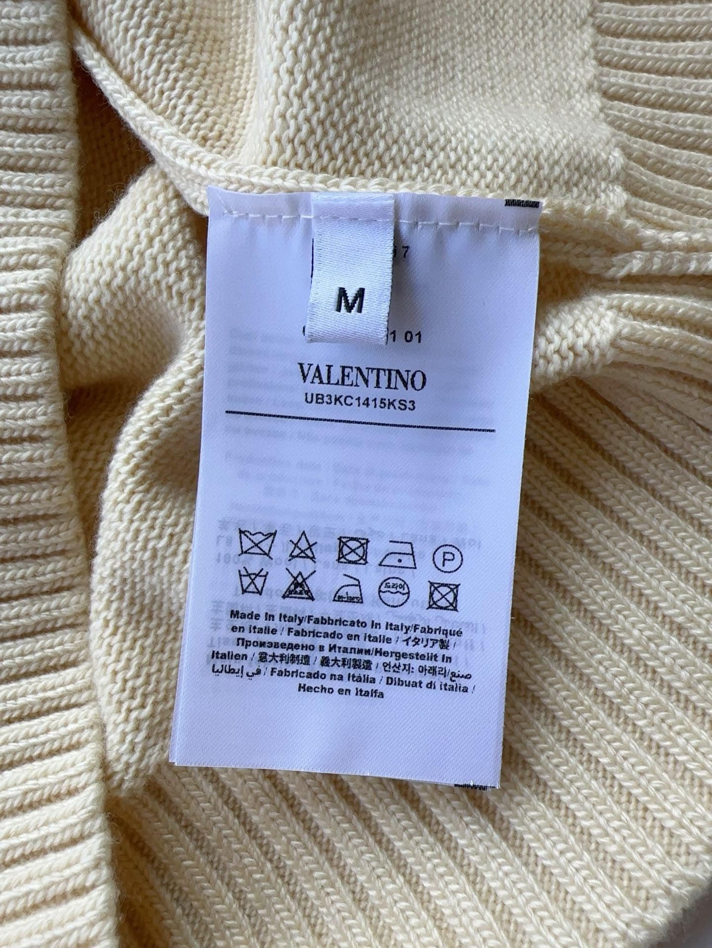 Valentino Long Skirt