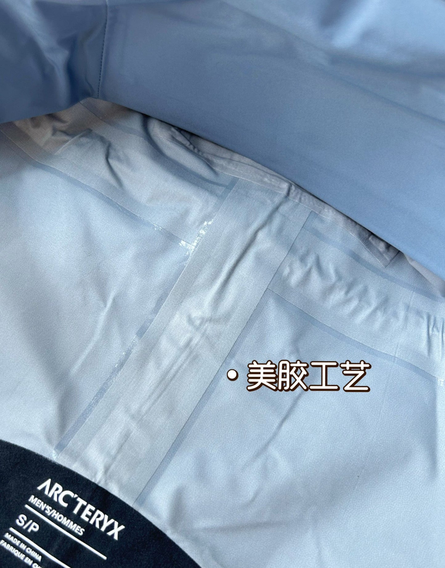 Arctery Jacket