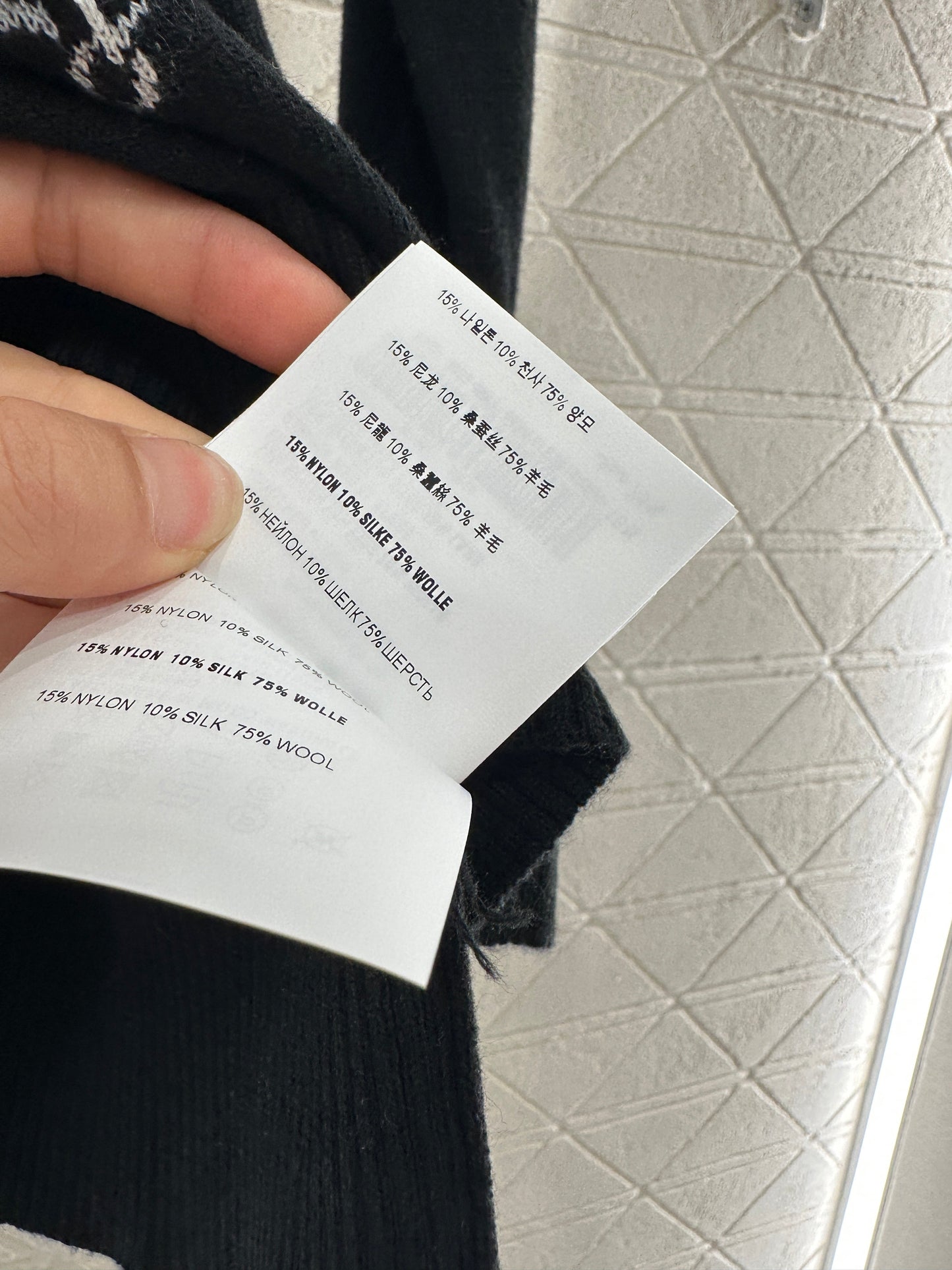 Miu Miu Cardigan