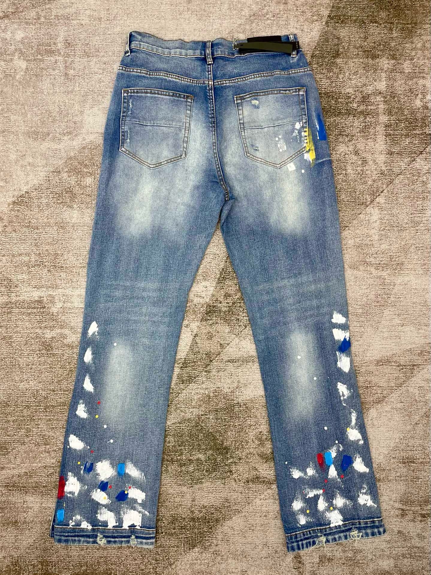 Amiri Jeans