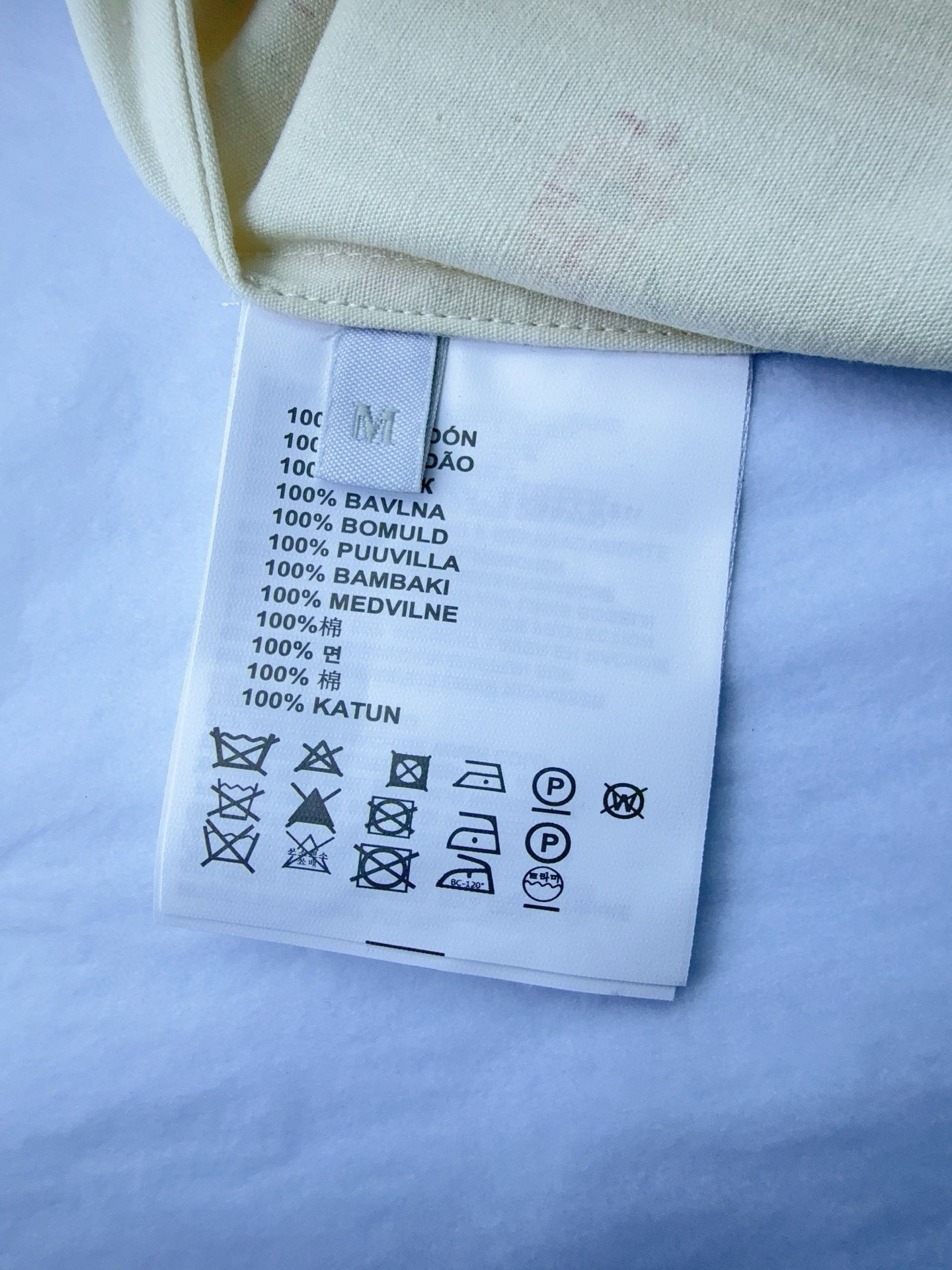 Prada Vest