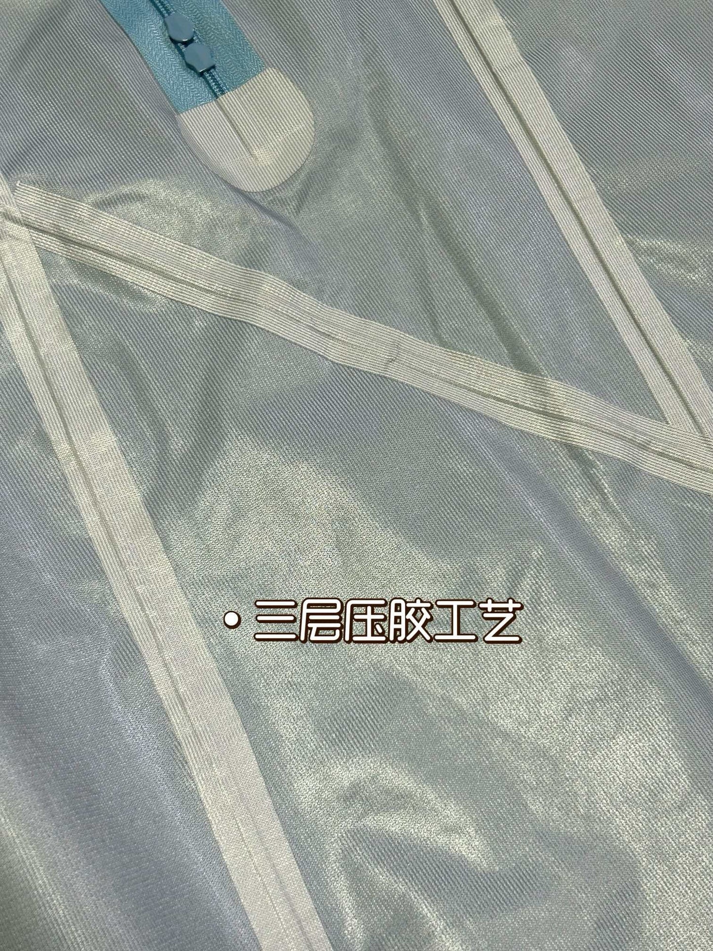 Arctery Jacket
