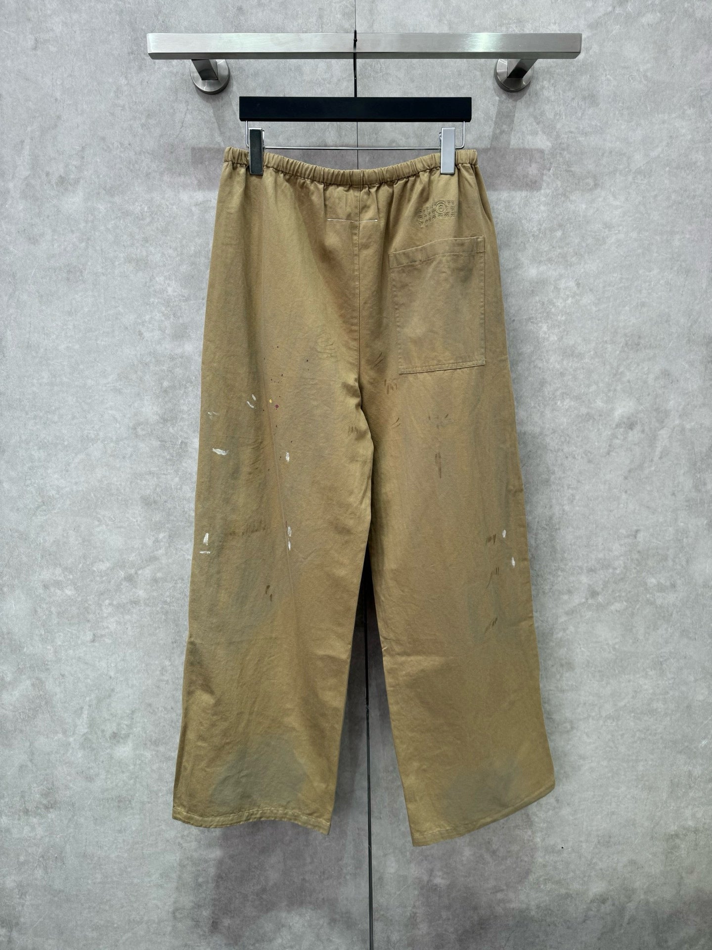 MM6 Jogger