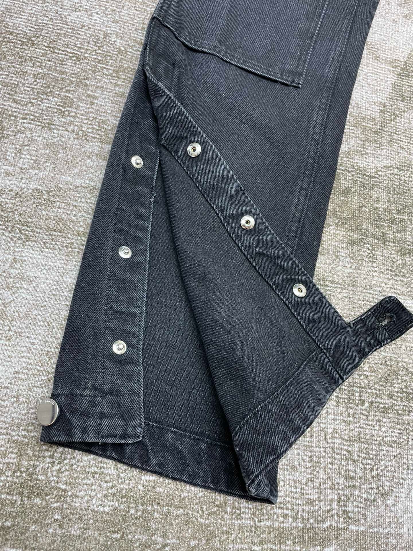 Amiri Jeans