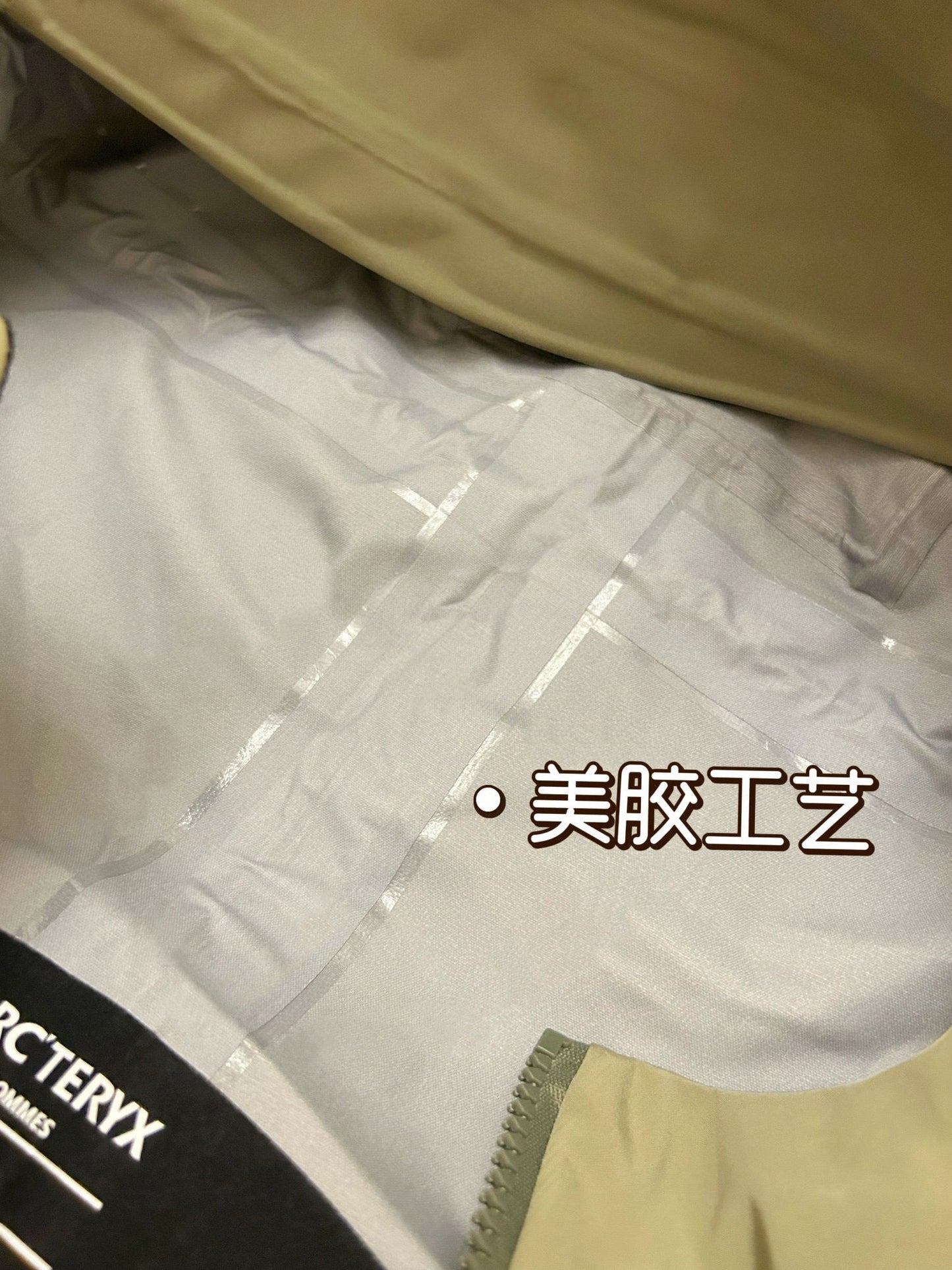 Arctery Jacket