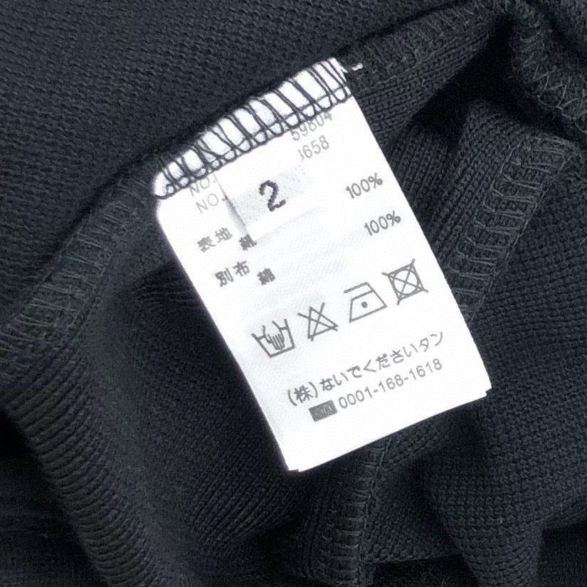 TB Shorts