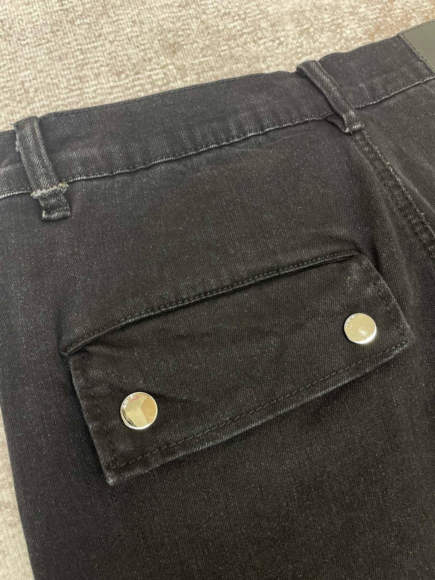Amiri Jeans