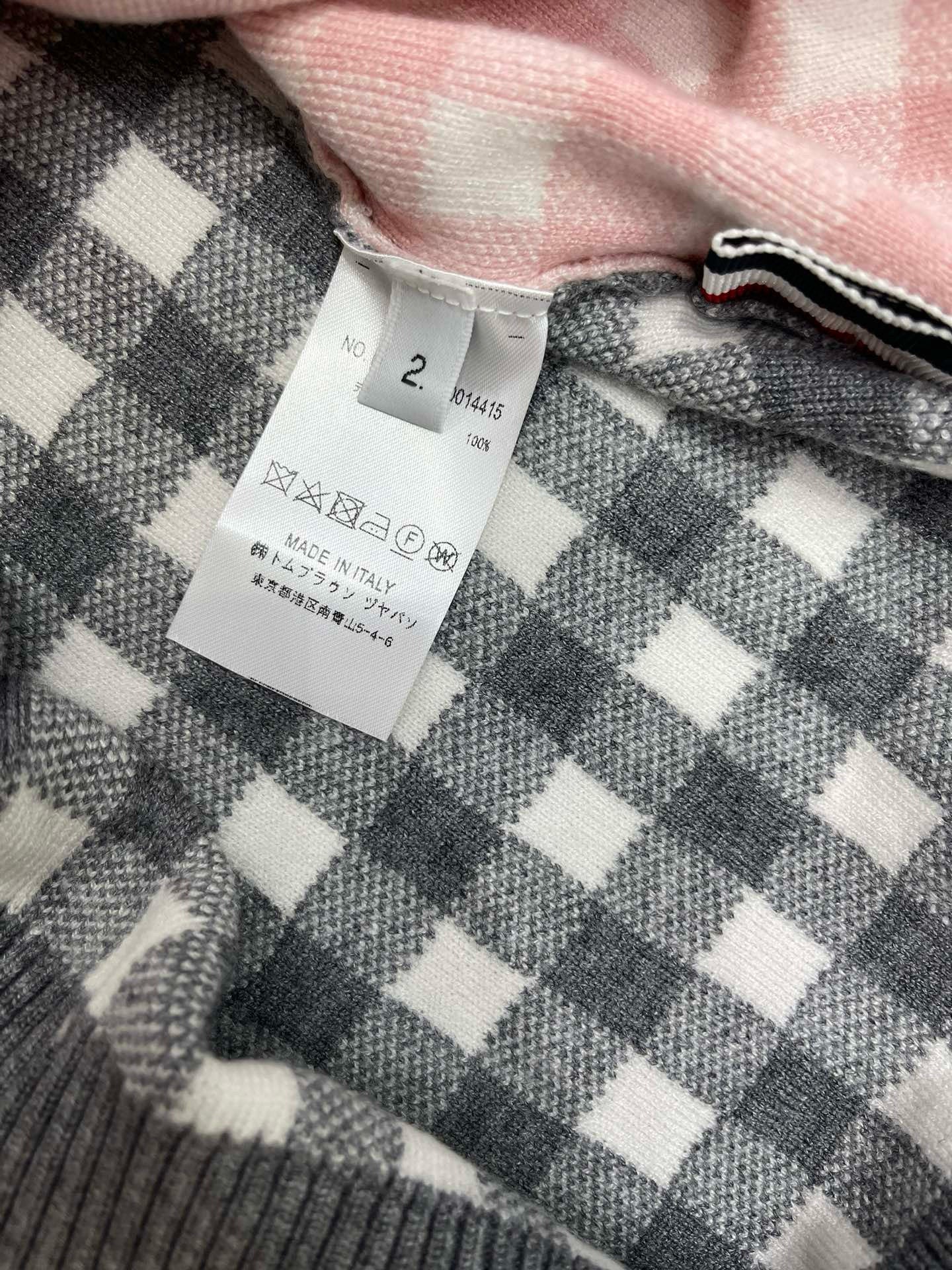 TB Vest