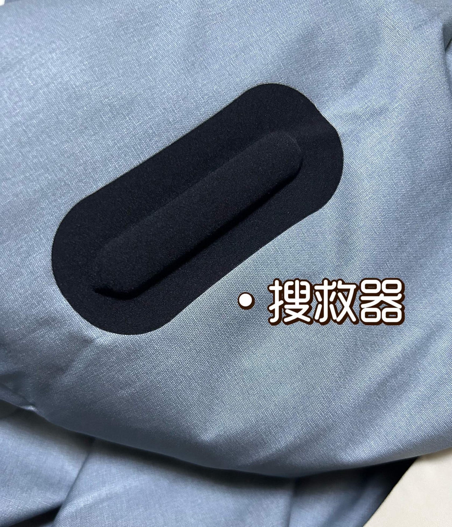 Arctery Jacket