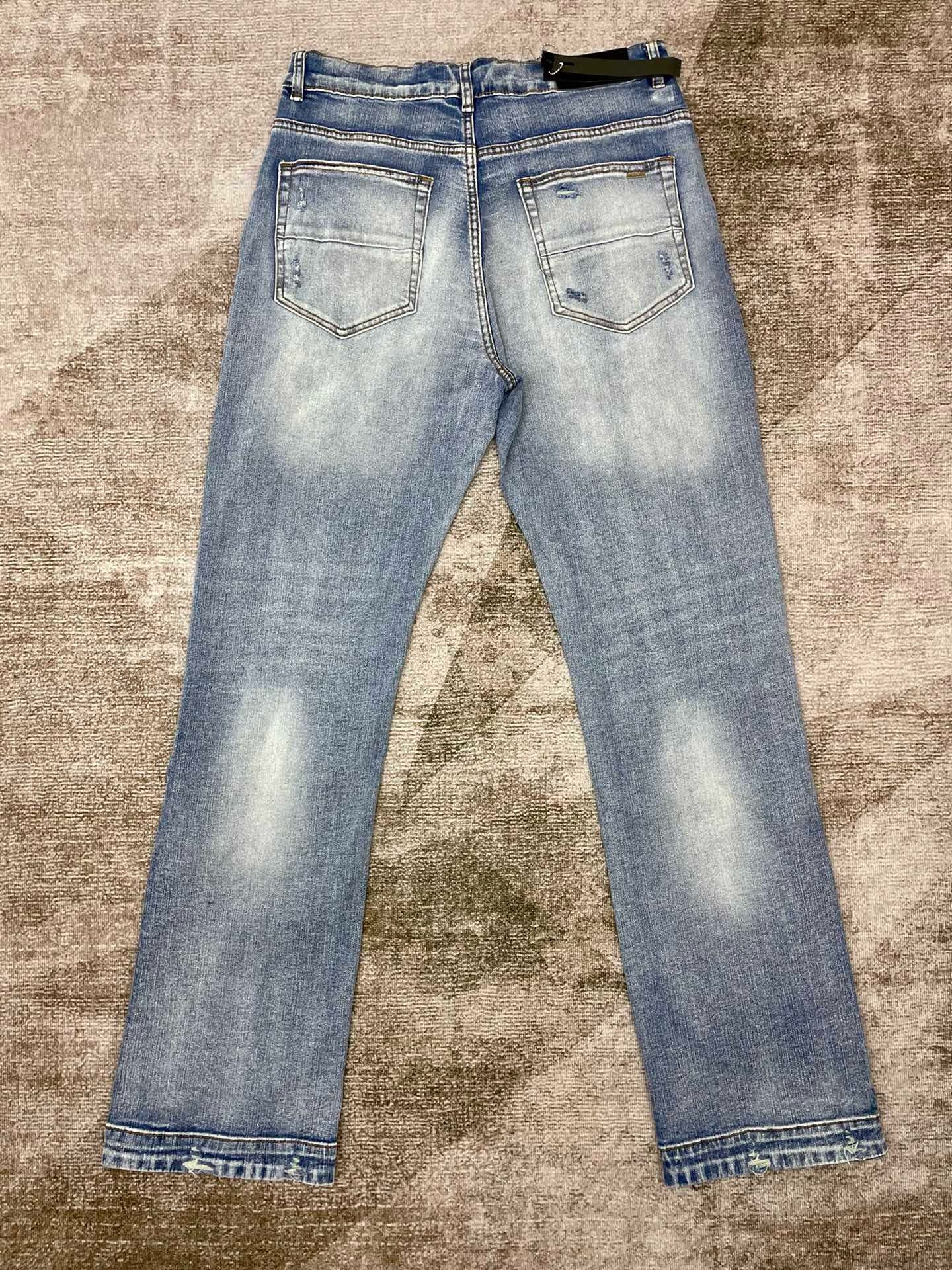 Amiri Jeans