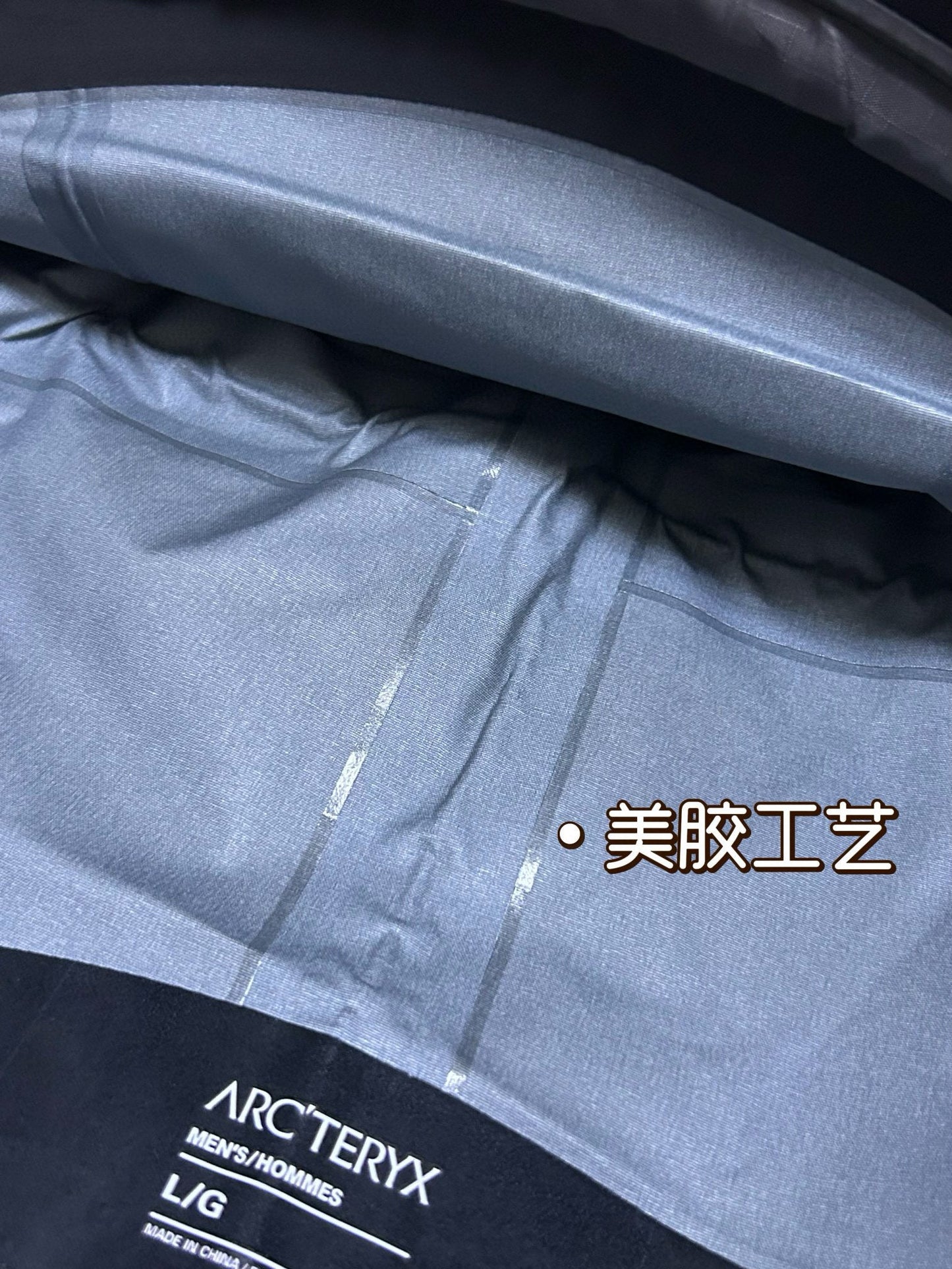 Arctery Jacket