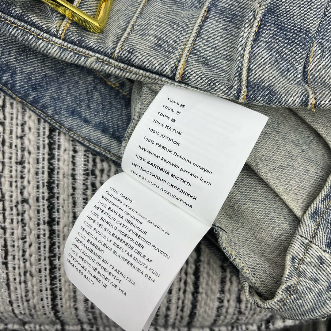 Miu Miu Skirt