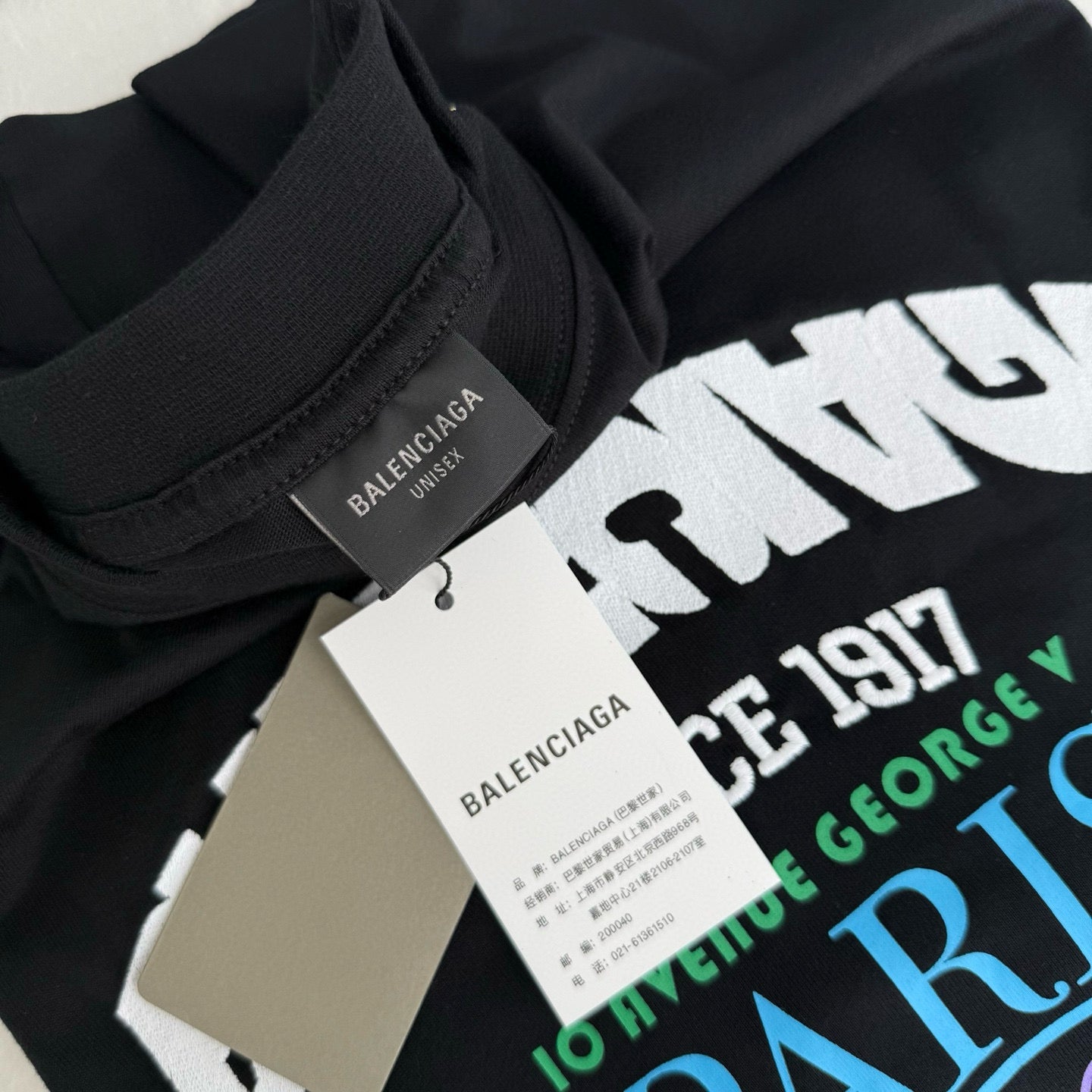 BLCG T-Shirt