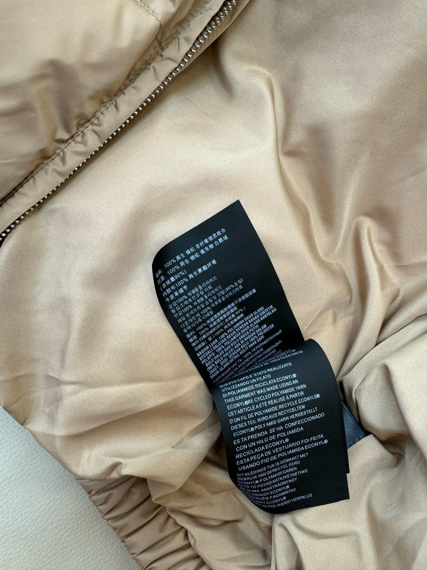 Prada Down Jacket