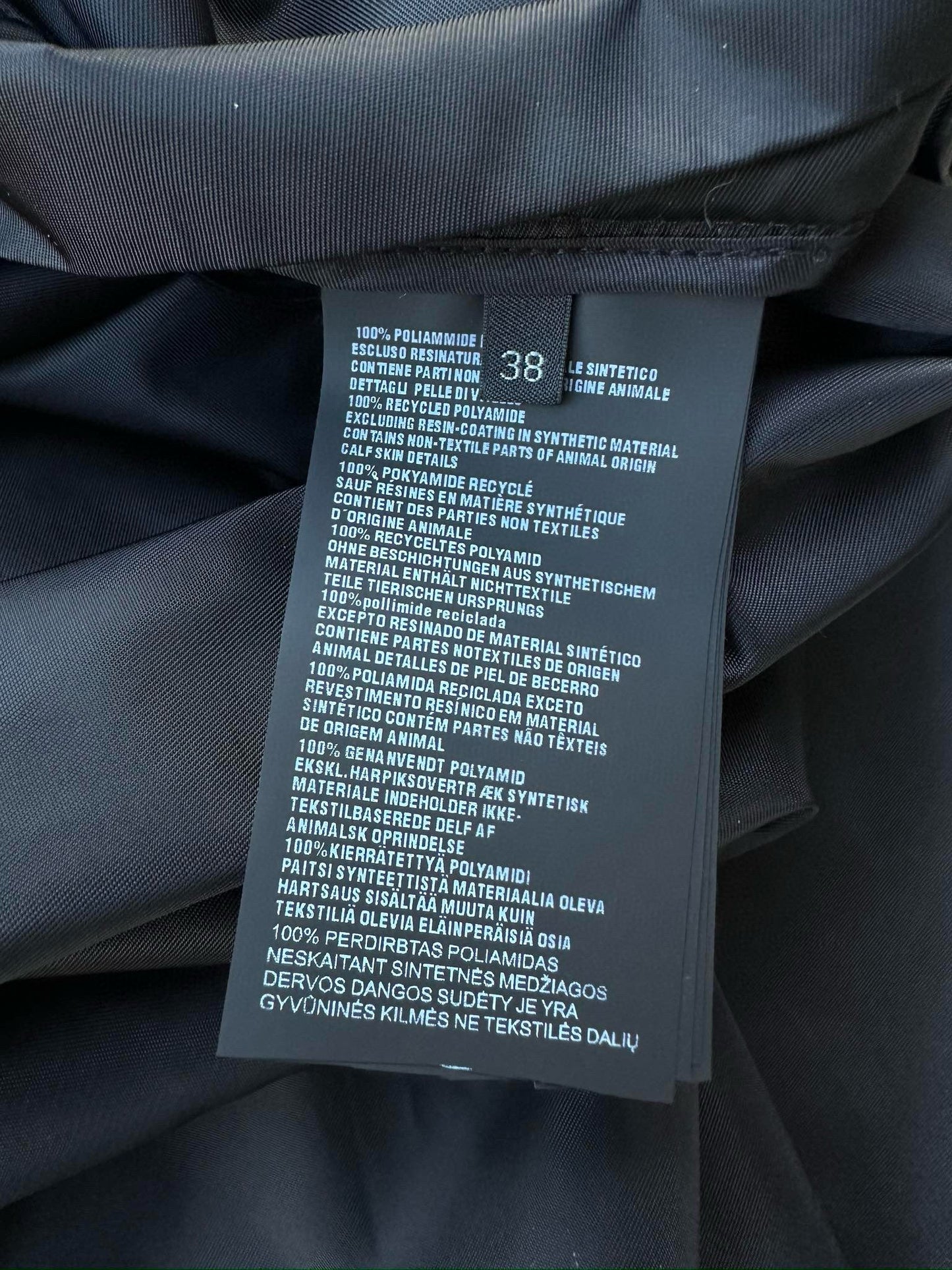Prada Long Skirt