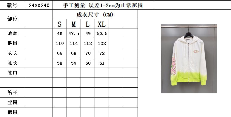 CD Jacket