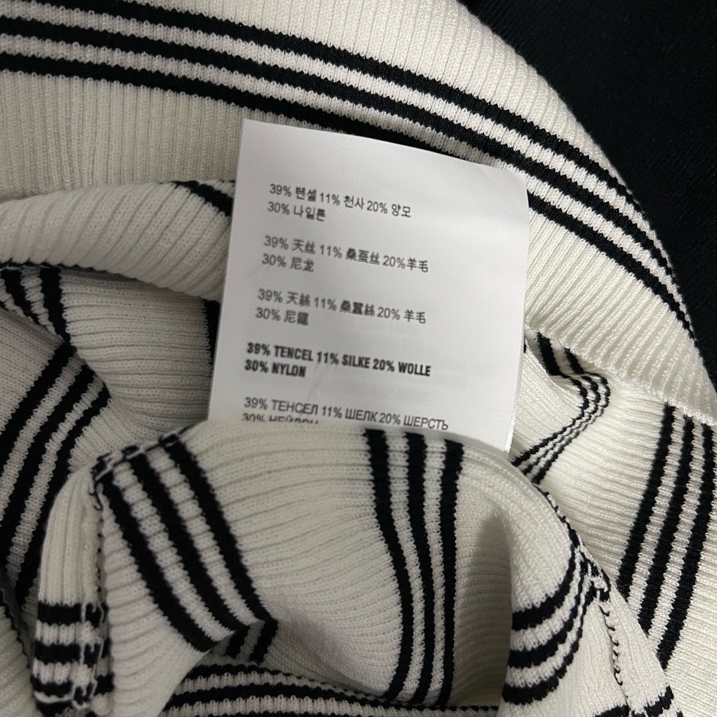 Miu Miu Sweater