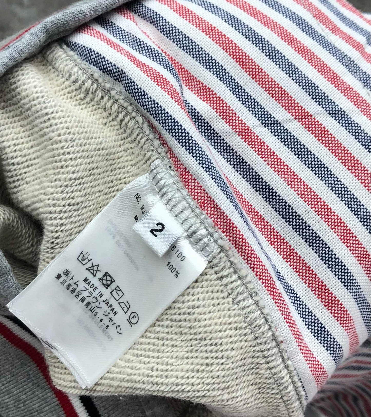 Thom Browne Short
