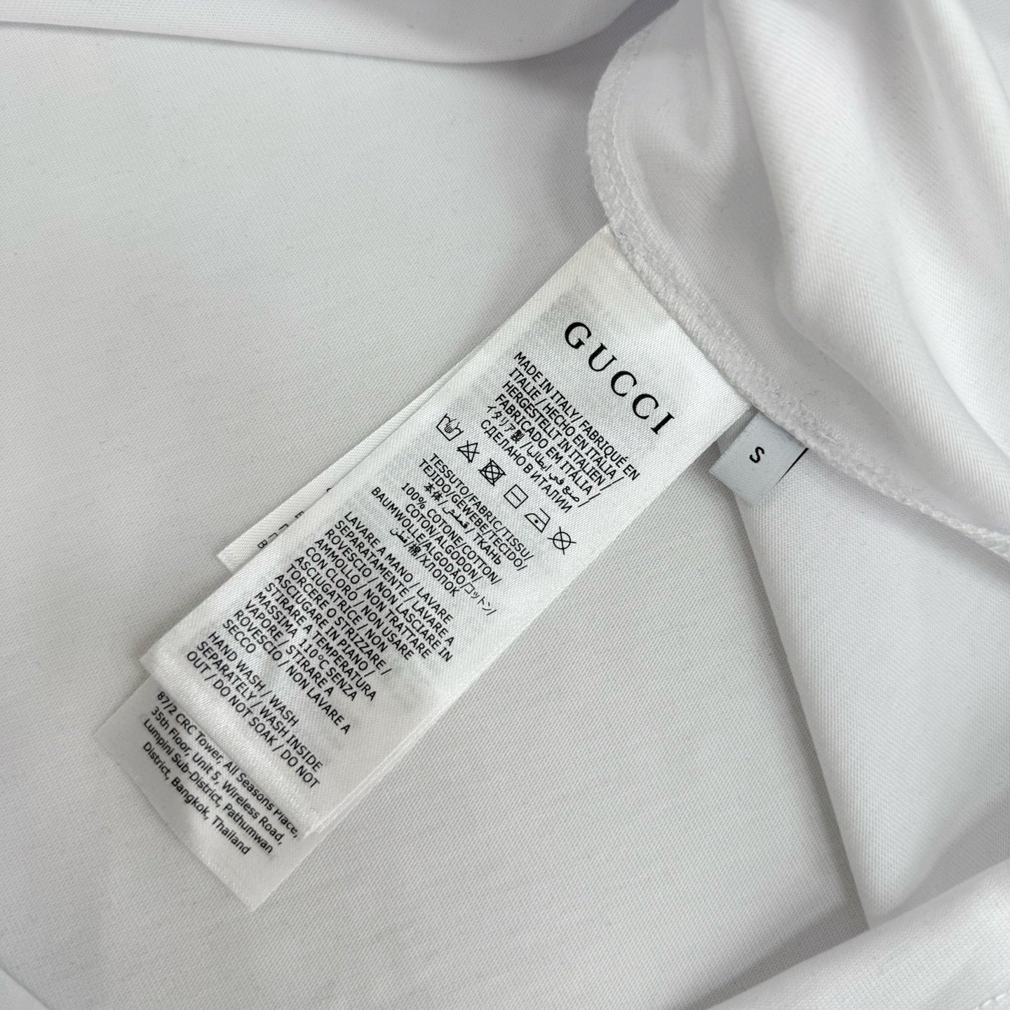 GC T-shirt