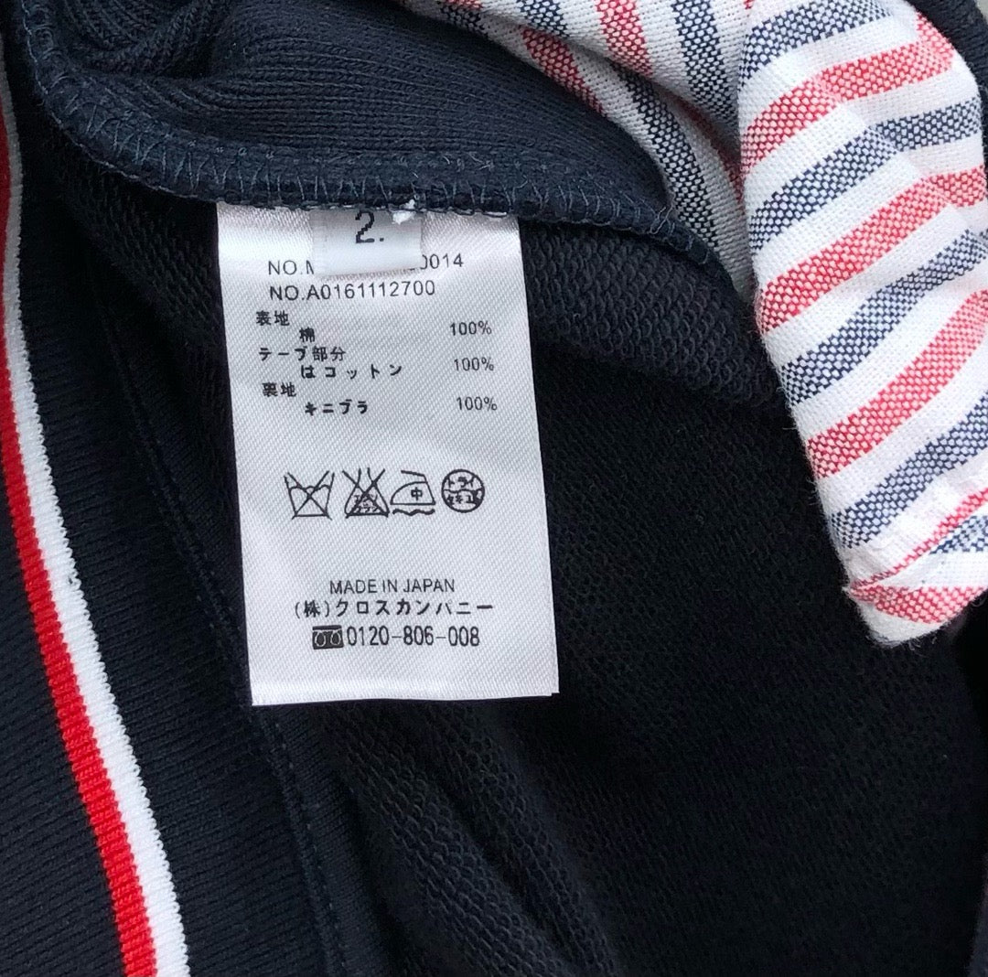 Thom Browne Short