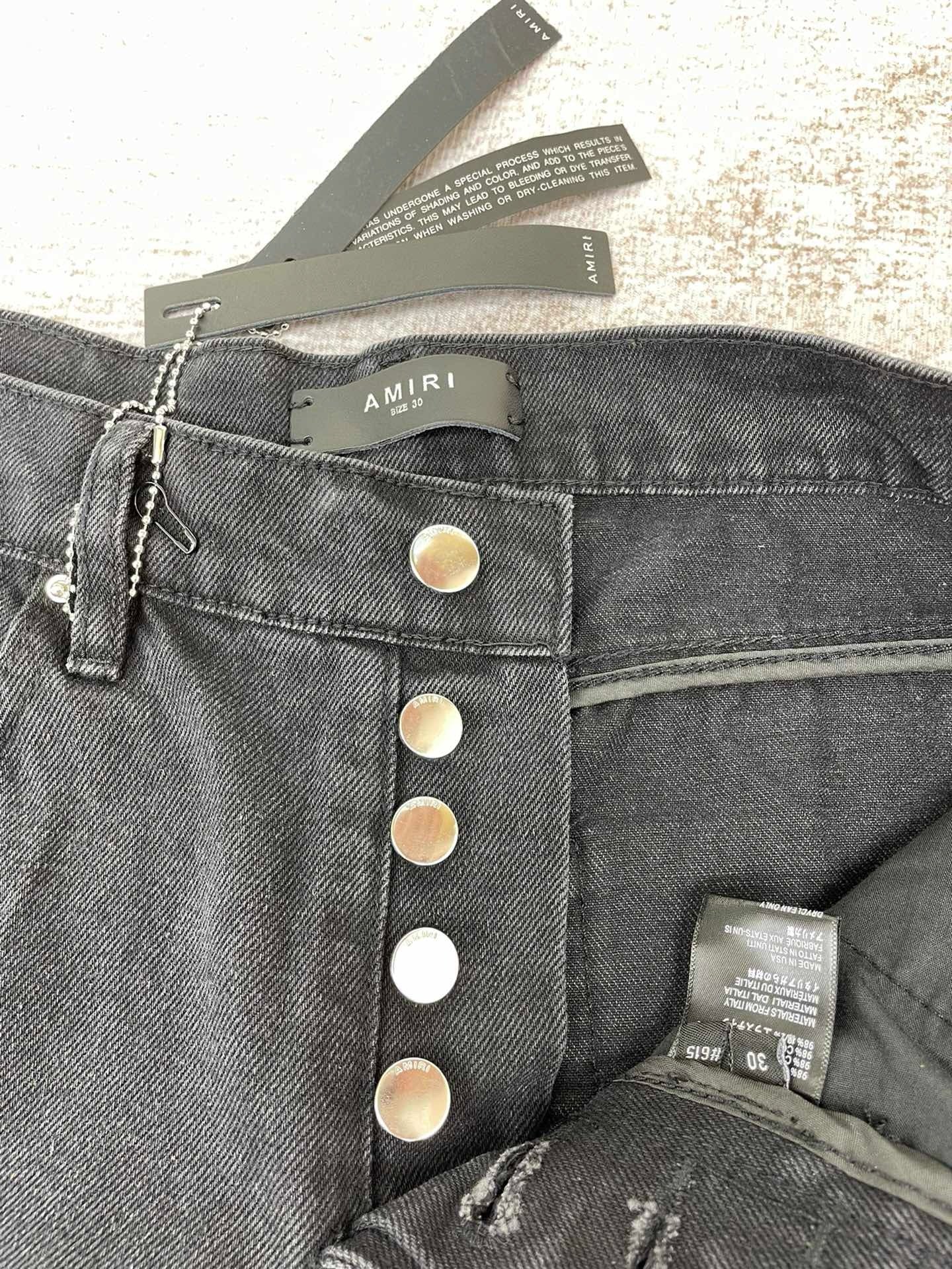Amiri Jeans