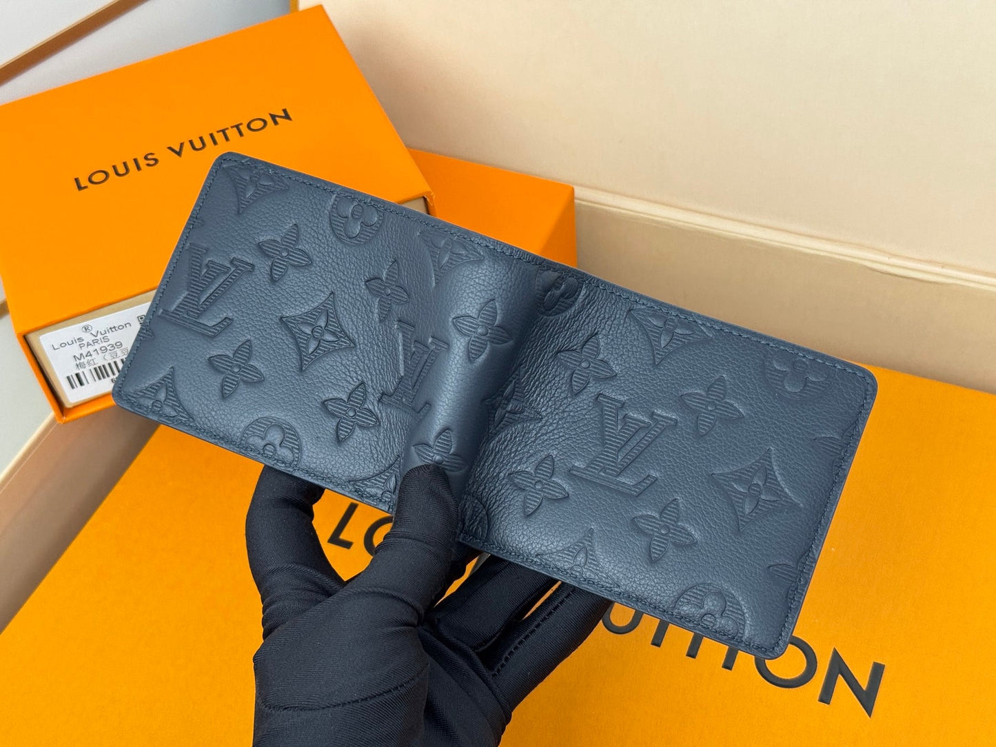 LV Wallet