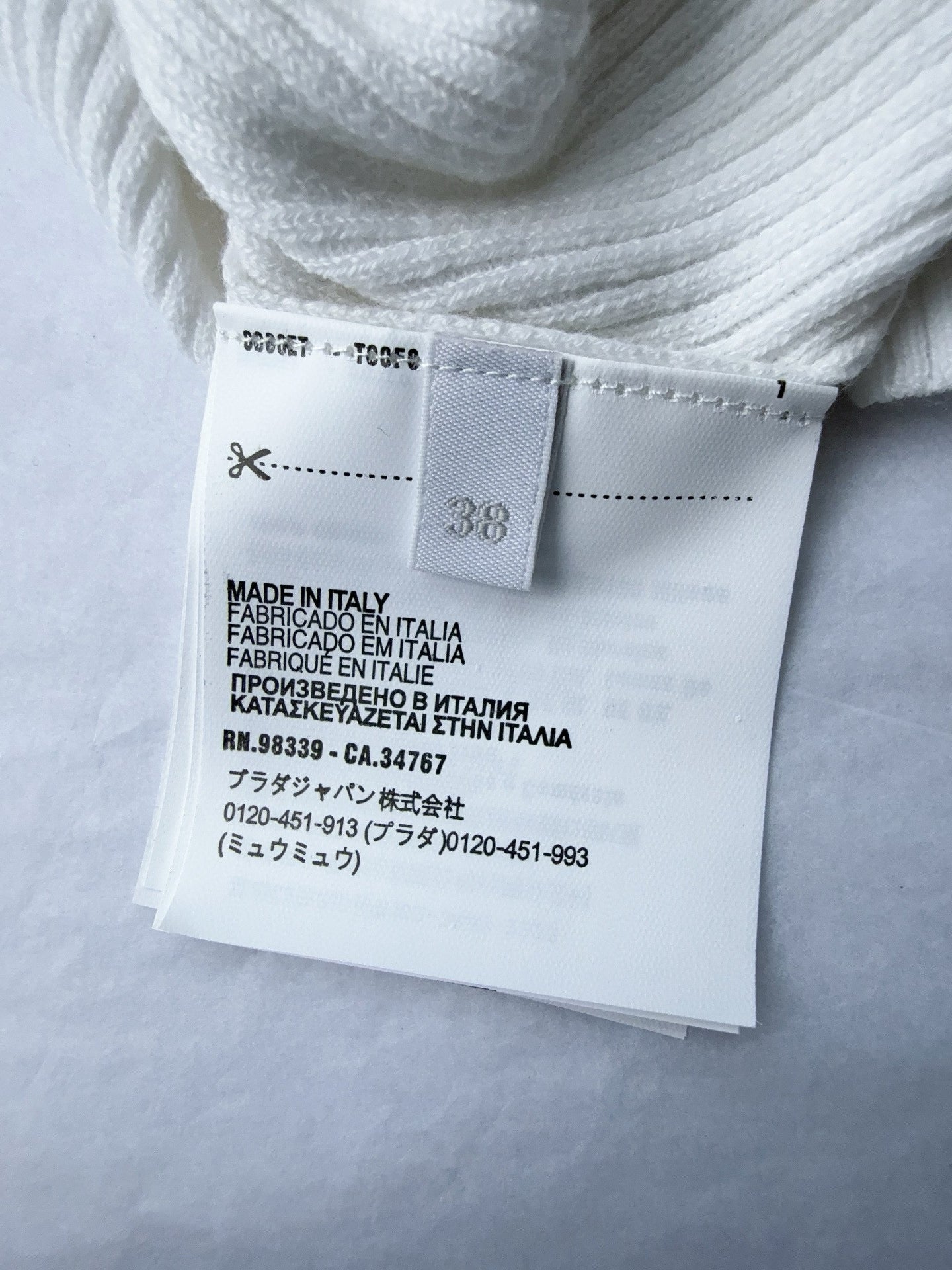 Miu Miu Vest