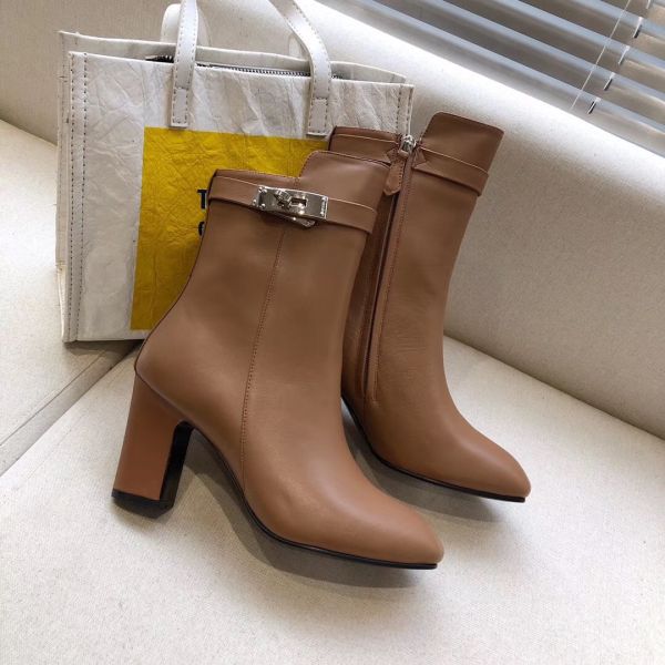 HERM Camel Joueuse Ankle Boots