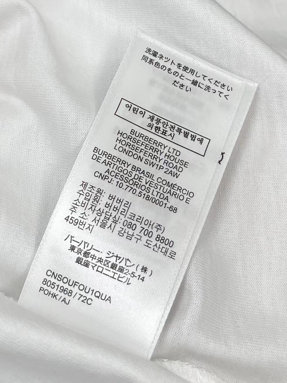 Burberry T-shirt