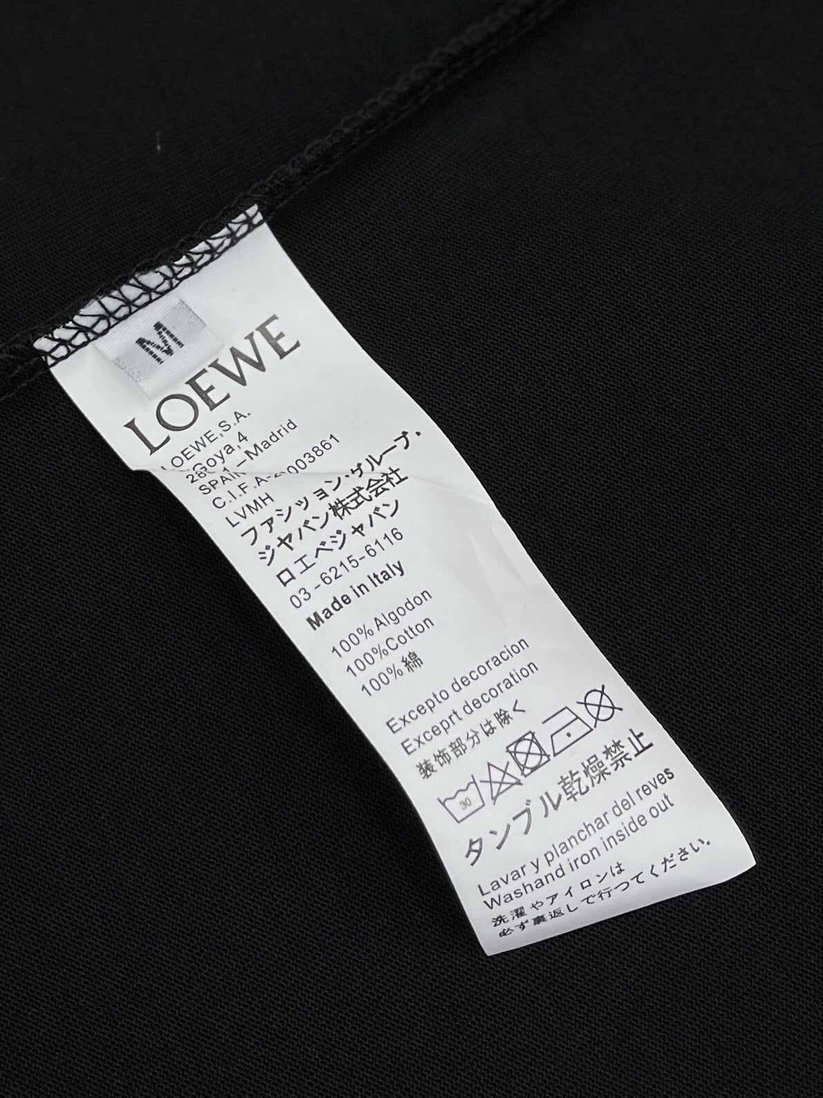 Loewe T-shirt