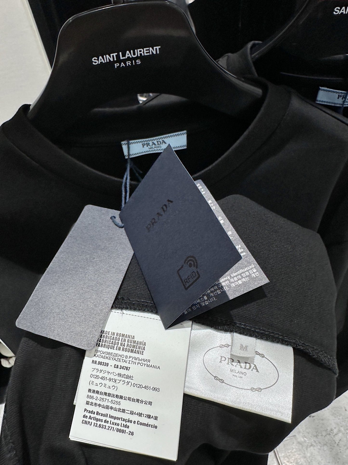 Prada T-shirt