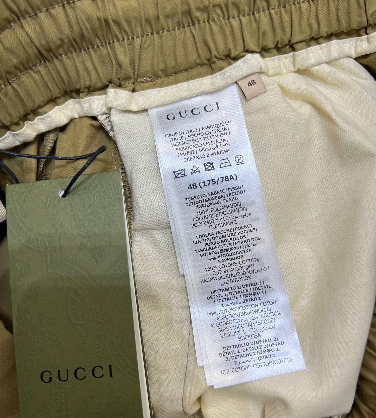 Gucci Pant