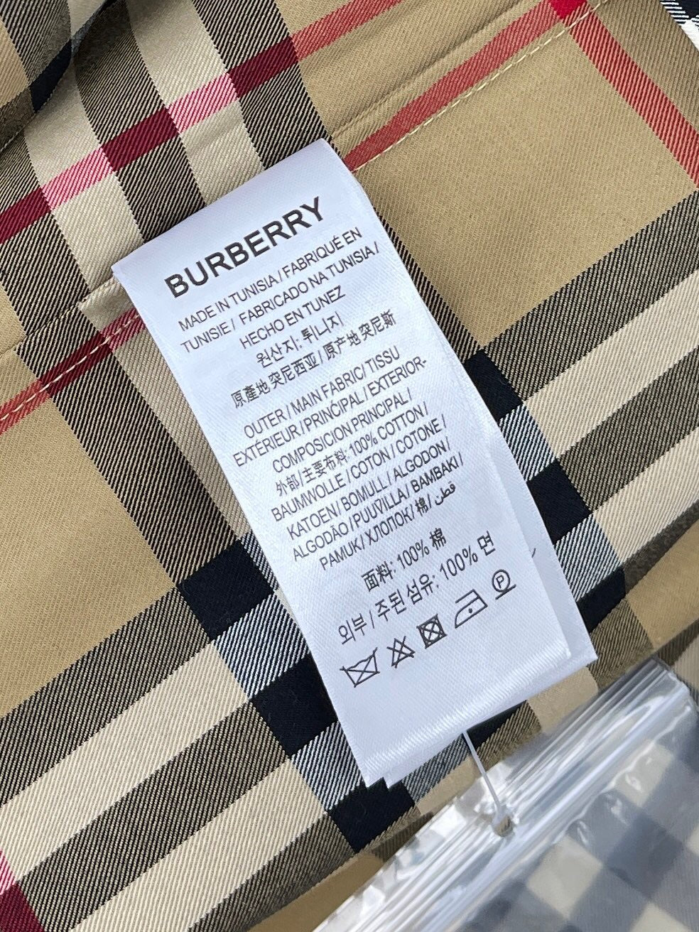 Burberry Long Sleeve Shirt