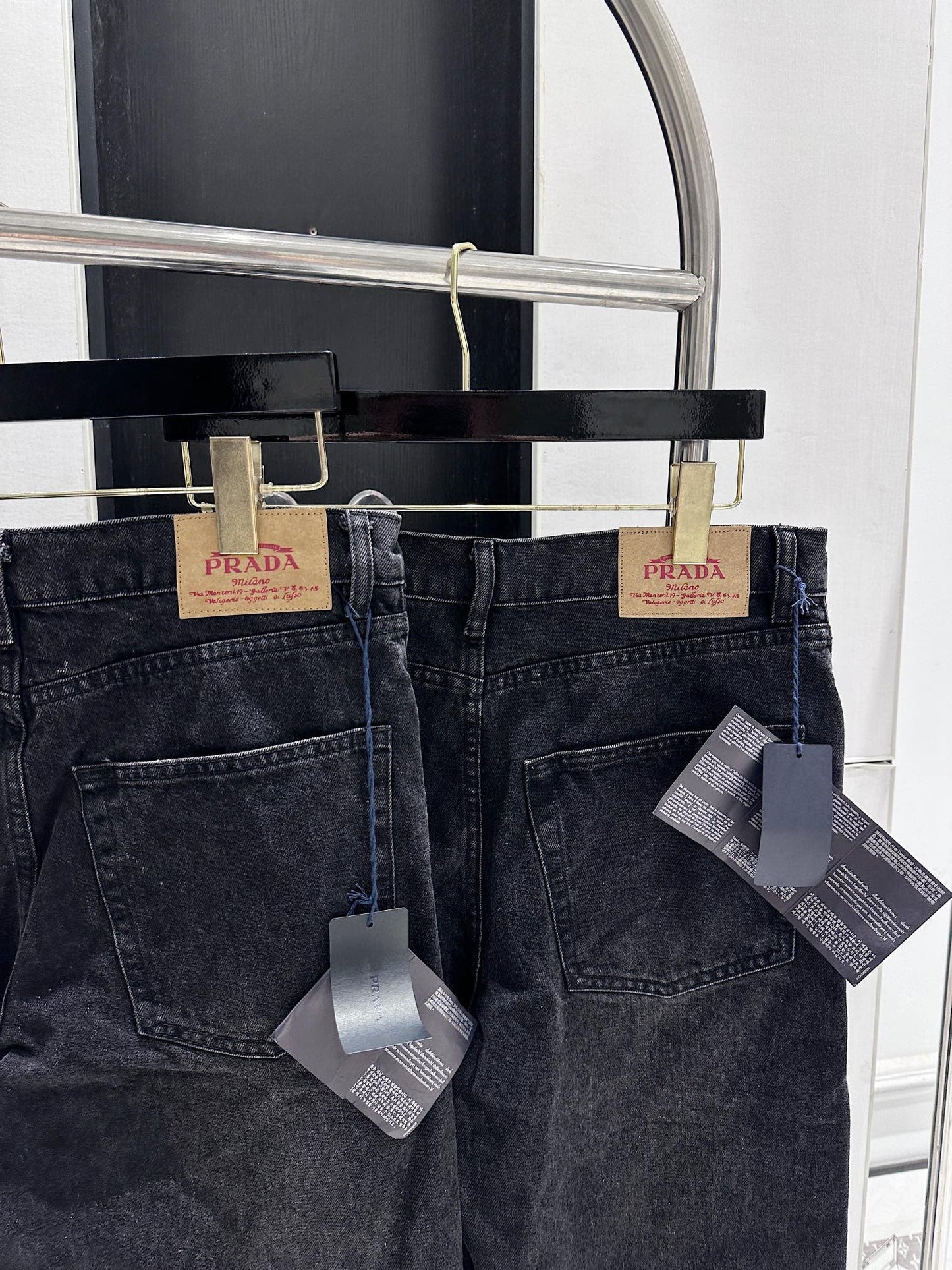 Prada Long Pants