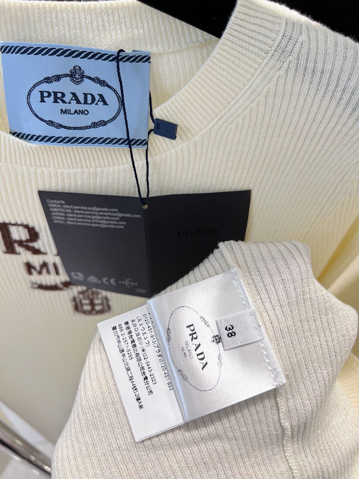Prada Sweater