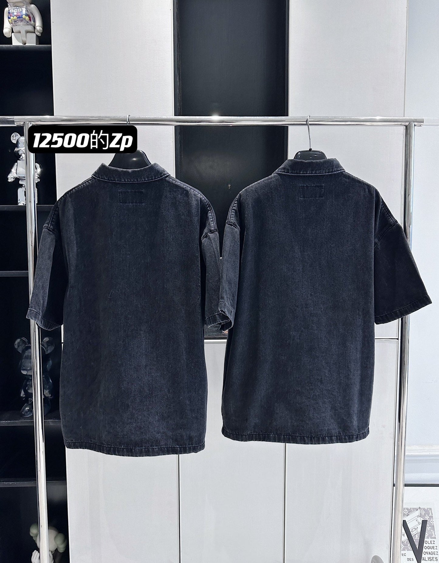 Prada Shirt