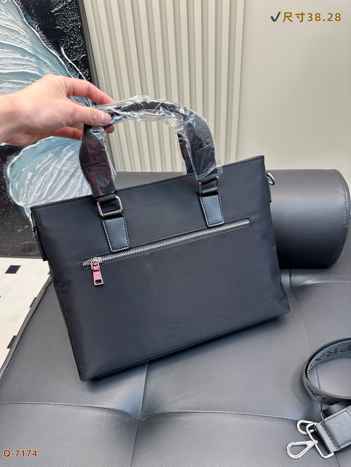 EMBOSSED LOGO BRIEFCASE 38 IN BLACK FABRIC