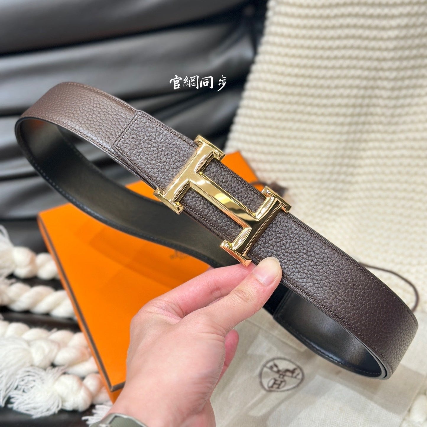 HM 5382 BELT GOLD BUCKLE & REVERSIBLE BLACK LEATHER STRAP 38MM