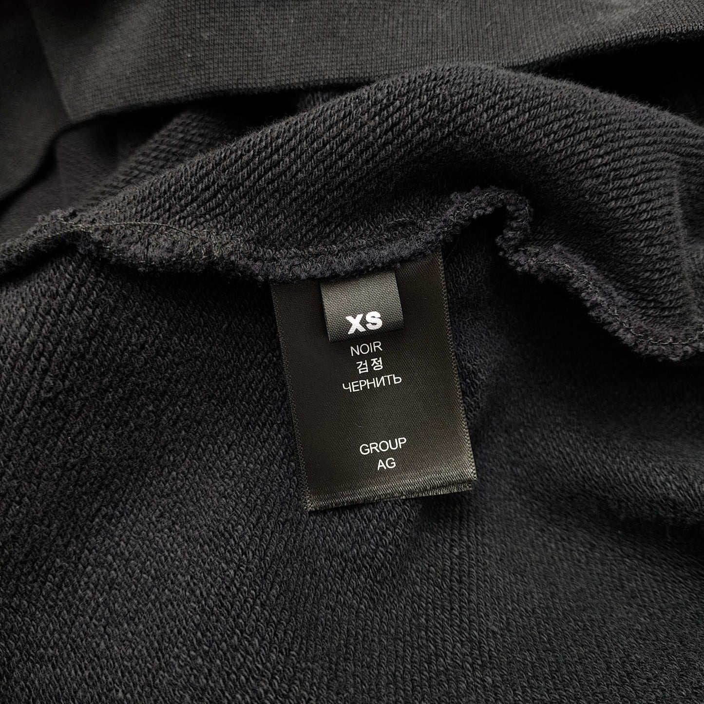 VTM Hoodie