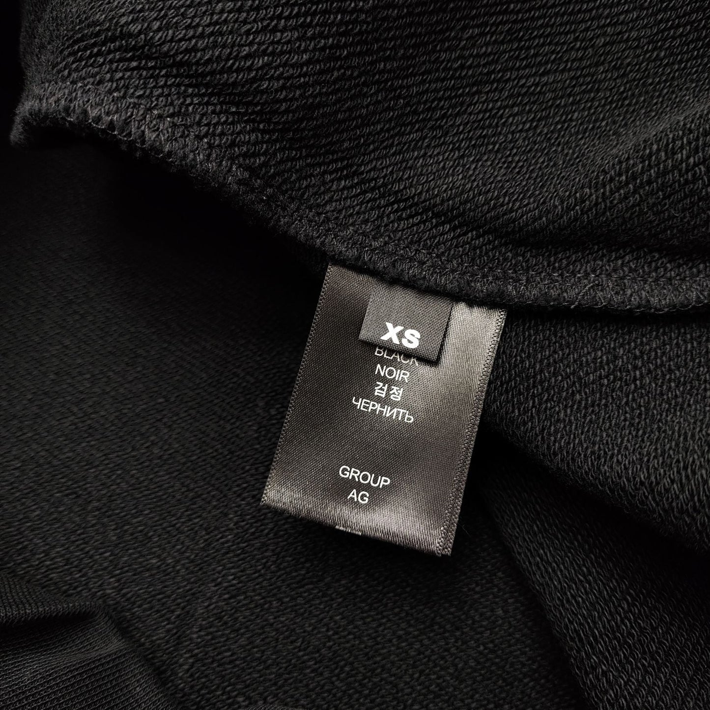 VTM Hoodie