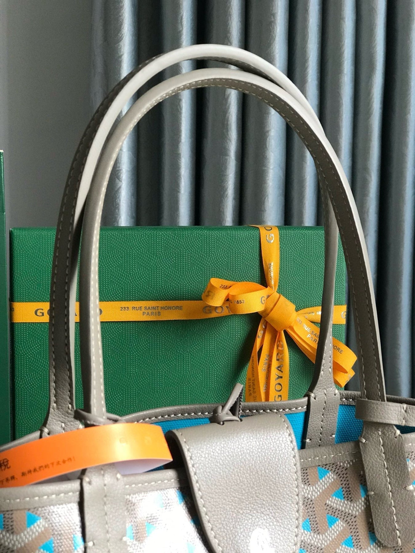 GOY ANJOU MINI 20*20*10