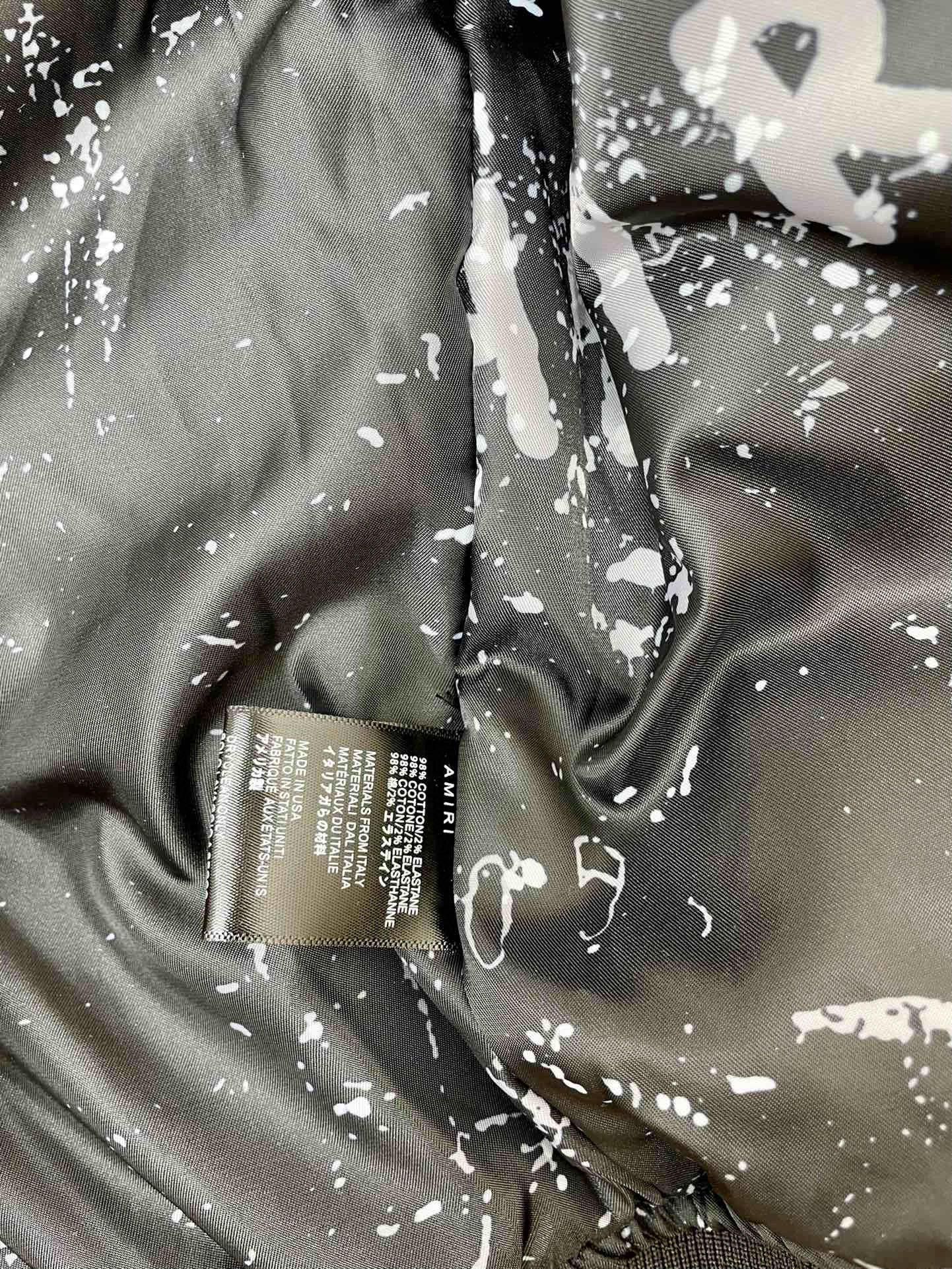 Amiri Vest